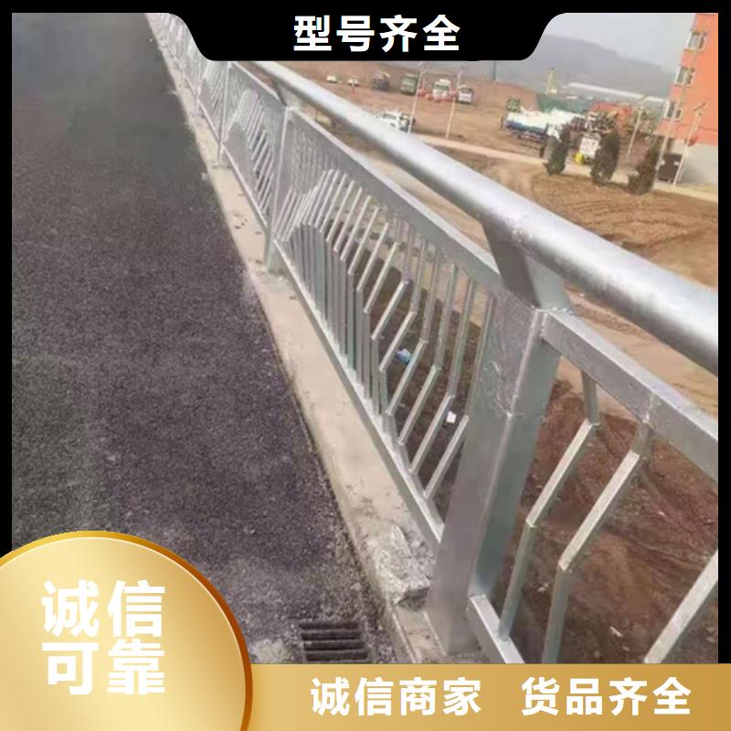 不銹鋼復(fù)合管護(hù)欄工廠價格