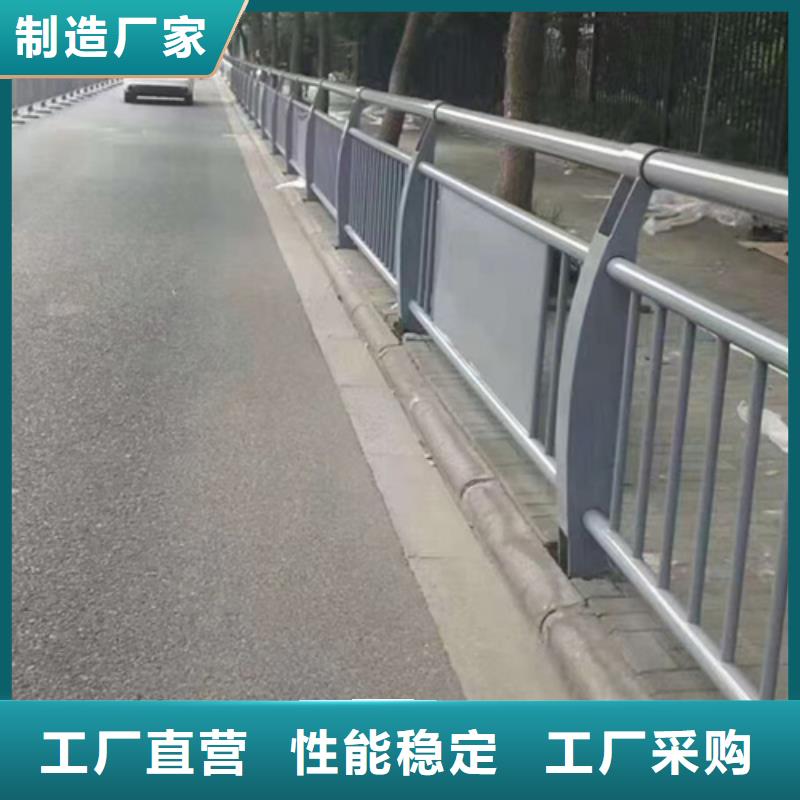 不銹鋼復合管護欄河堤防撞護欄工廠直營