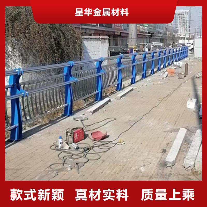不銹鋼復(fù)合管護欄防撞護欄歡迎新老客戶垂詢