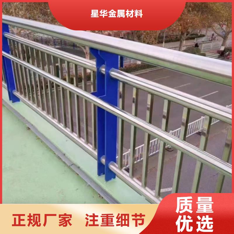 不锈钢复合管护栏桥梁不锈钢护栏使用寿命长久