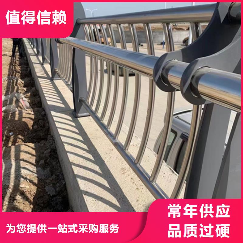 不锈钢复合管护栏桥梁不锈钢护栏使用寿命长久
