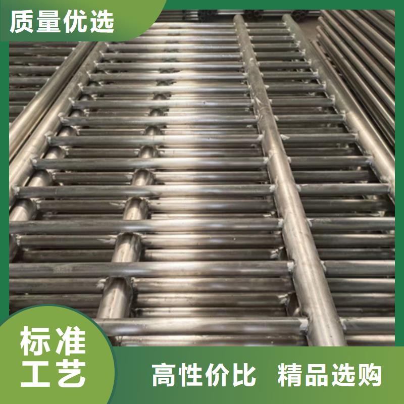 不銹鋼復(fù)合管護(hù)欄城市景觀防護(hù)欄源頭工廠