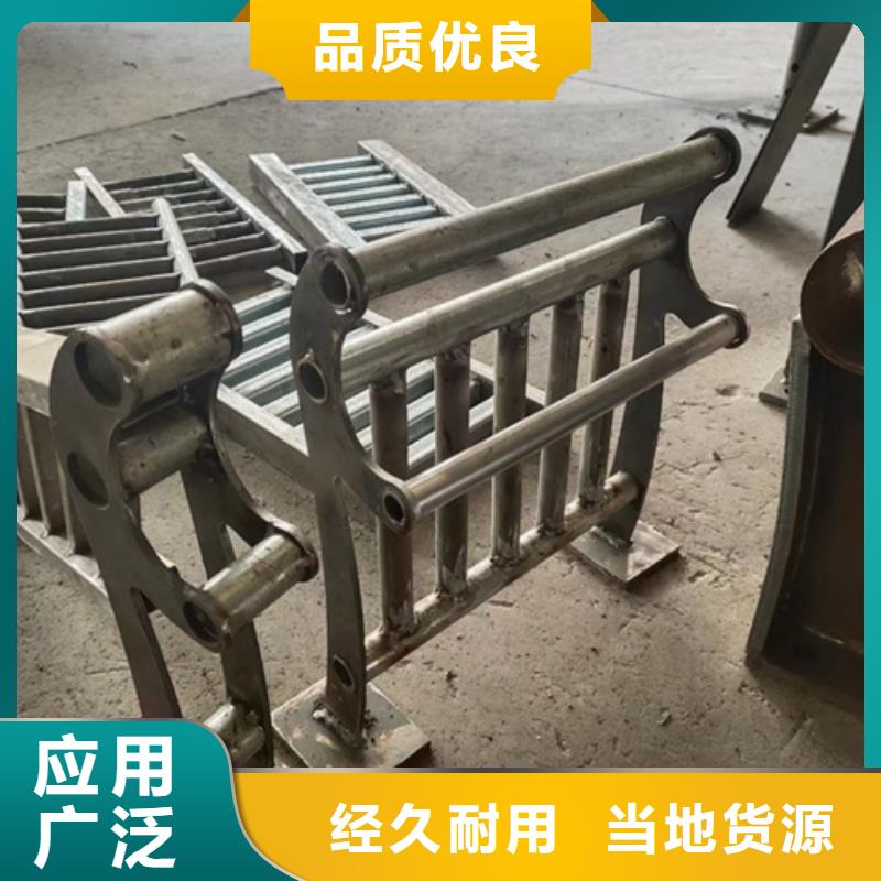 不銹鋼復(fù)合管護(hù)欄_不銹鋼復(fù)合管道路護(hù)欄老客戶鐘愛(ài)