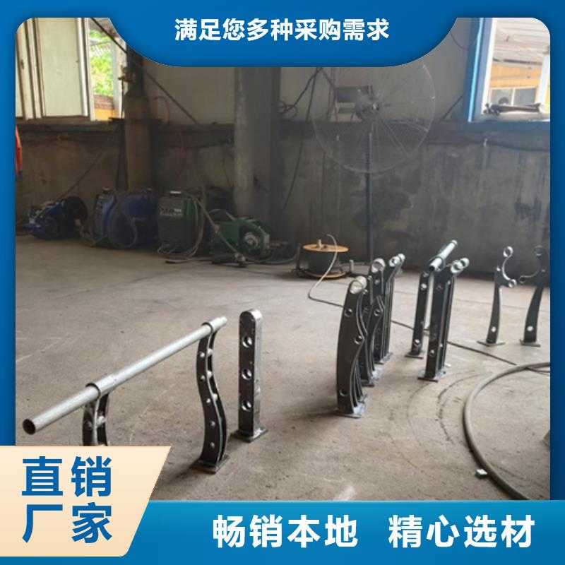 不銹鋼復(fù)合管護欄-不銹鋼立柱可定制有保障