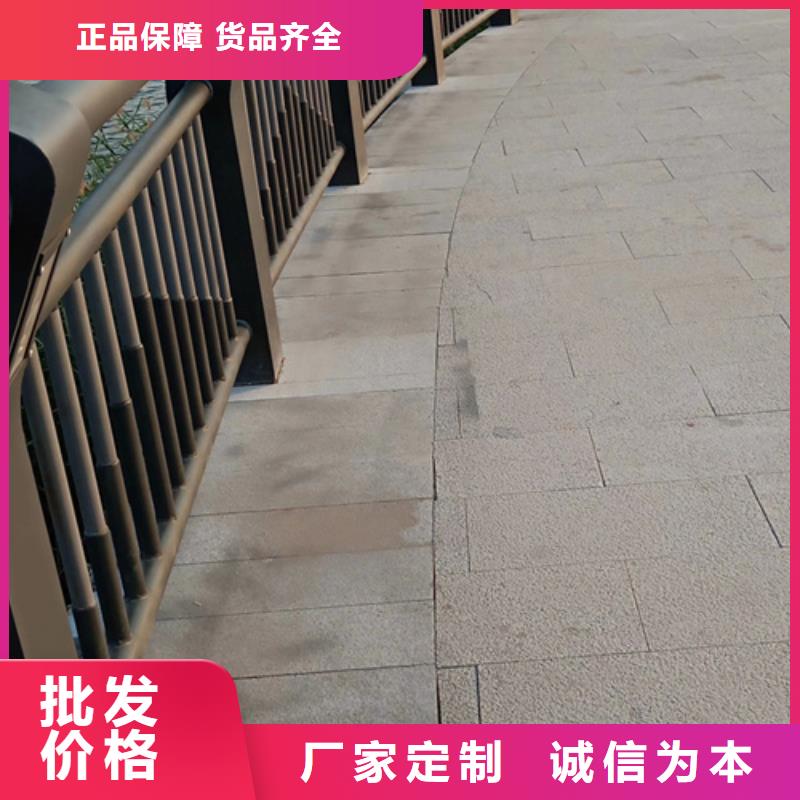 不锈钢复合管护栏【景观】护栏厂家货源稳定
