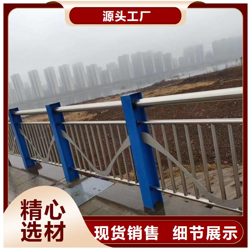 不锈钢复合管护栏_波形护栏分类和特点