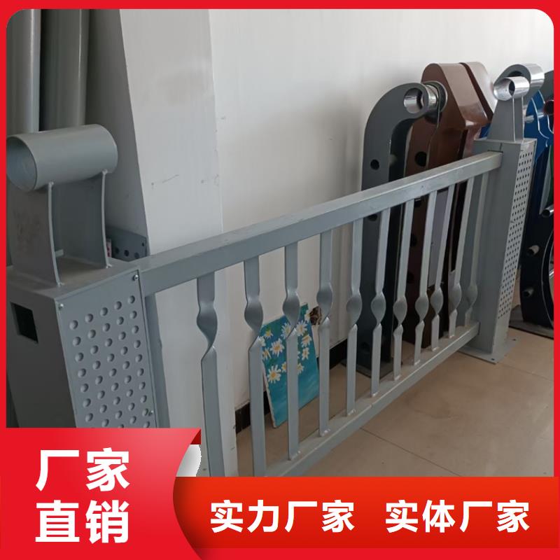 不銹鋼復(fù)合管護(hù)欄城市景觀防護(hù)欄源頭工廠