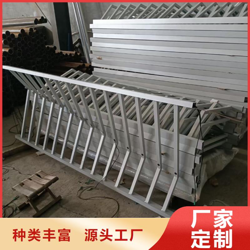 不锈钢复合管护栏_不锈钢复合管道路护栏老客户钟爱