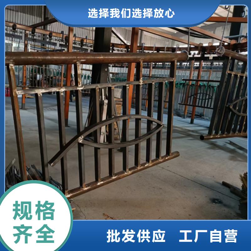 景观不锈钢复合管护栏来厂考察品质保证景观不锈钢复合管护栏