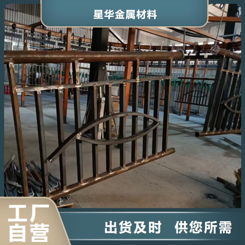 不銹鋼復(fù)合管護(hù)欄防撞護(hù)欄歡迎新老客戶垂詢