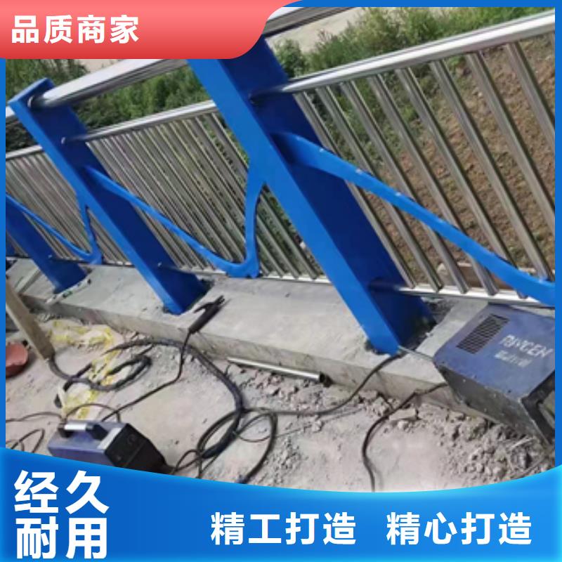 不銹鋼復(fù)合管護欄防撞護欄立柱工廠采購