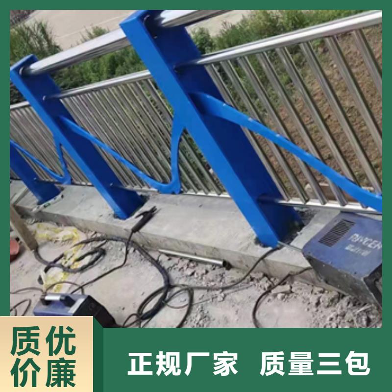不锈钢复合管护栏_不锈钢复合管道路护栏老客户钟爱