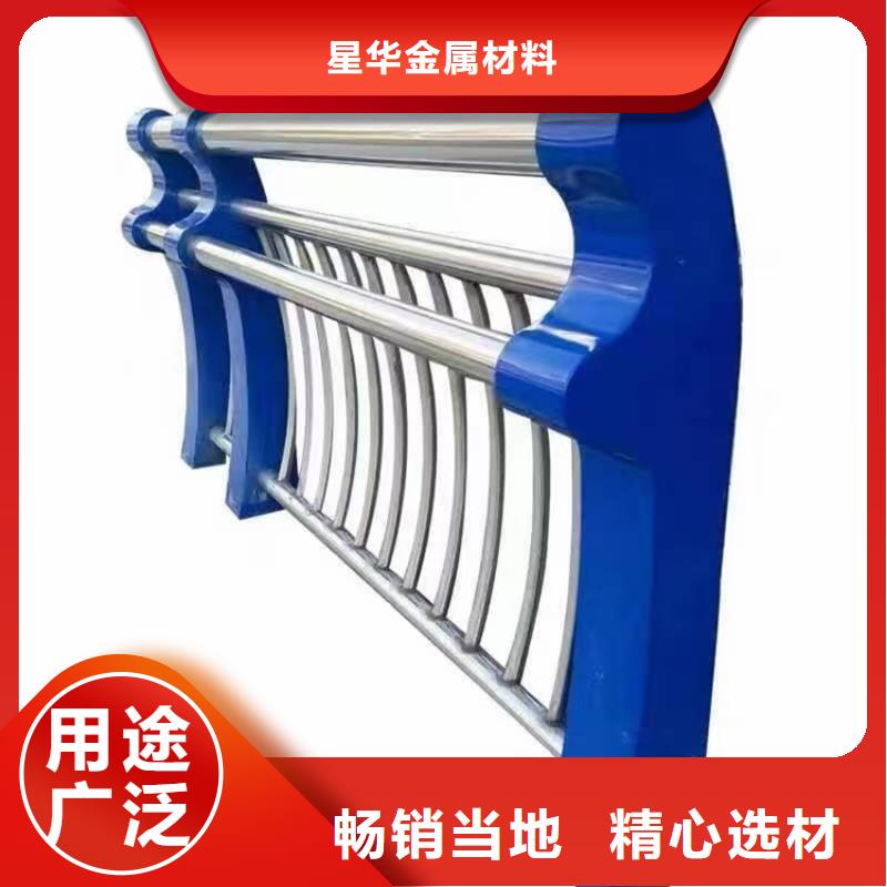 不銹鋼復合管護欄鋁合金護欄每個細節(jié)都嚴格把關