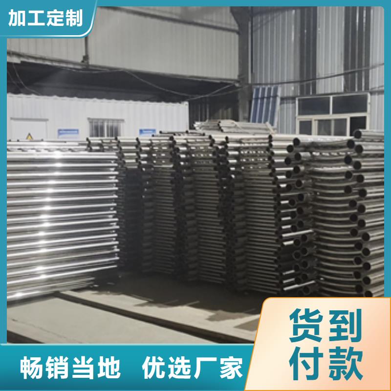 不锈钢复合管护栏_不锈钢复合管道路护栏老客户钟爱