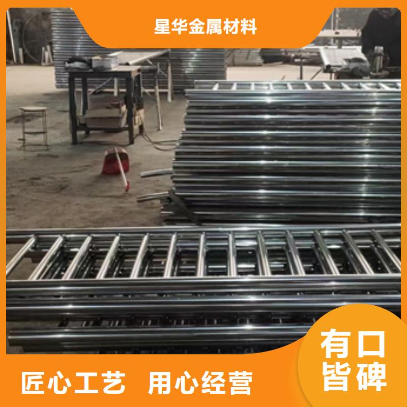 不銹鋼復(fù)合管護(hù)欄防撞護(hù)欄歡迎新老客戶垂詢