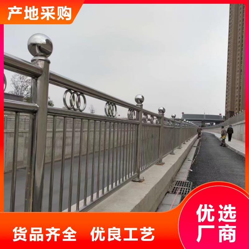 不锈钢复合管护栏防撞护栏立柱工厂采购