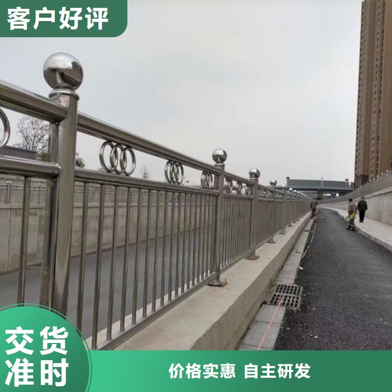 不銹鋼復(fù)合管護欄-不銹鋼立柱可定制有保障
