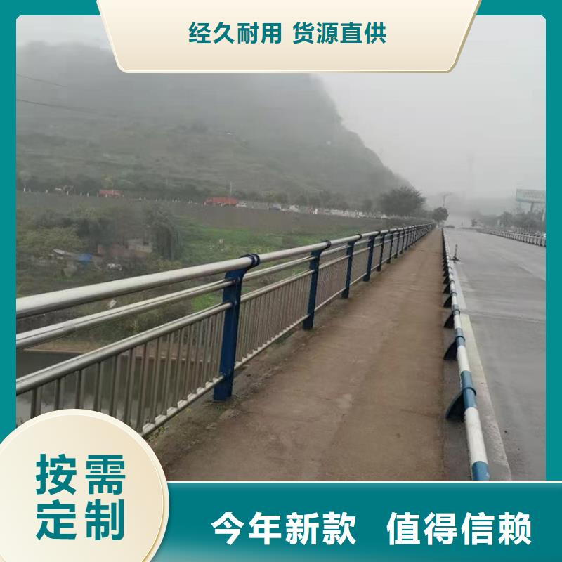 不銹鋼復合管護欄波形護欄專業(yè)生產設備