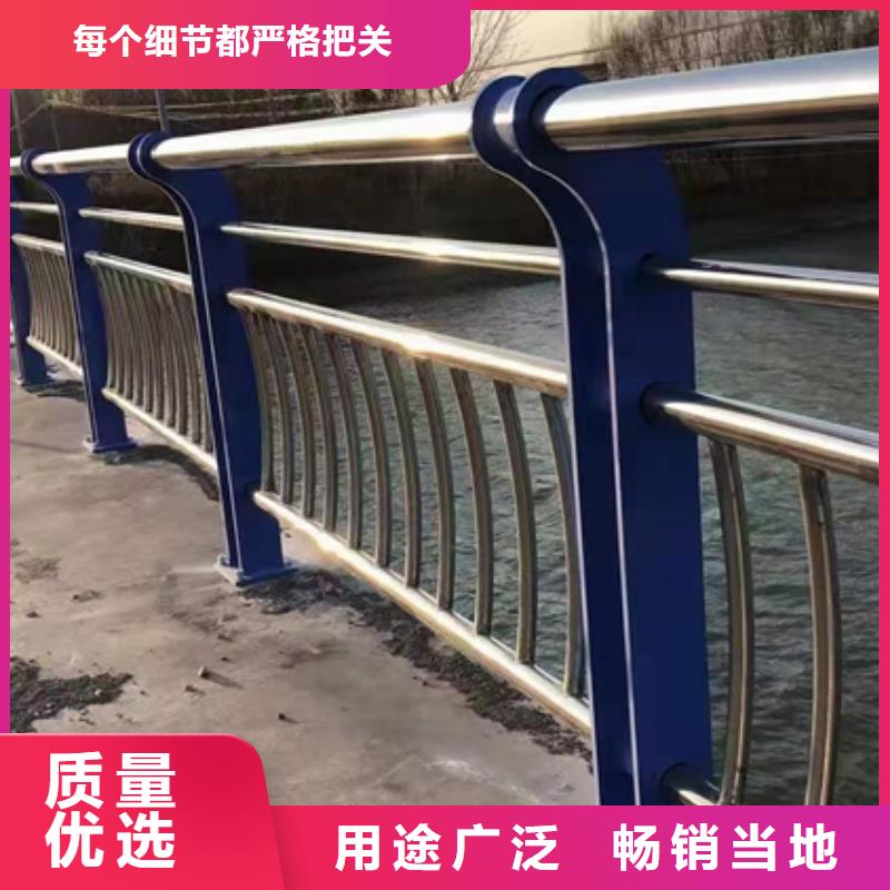 不銹鋼復(fù)合管護(hù)欄防撞護(hù)欄歡迎新老客戶垂詢