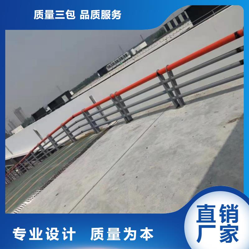 不銹鋼復(fù)合管護欄-不銹鋼立柱可定制有保障