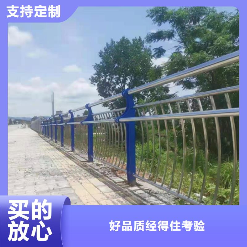 不銹鋼復(fù)合管護(hù)欄工廠價格