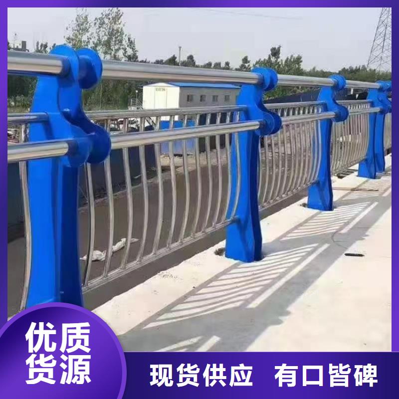 不銹鋼復(fù)合管護欄-不銹鋼立柱可定制有保障