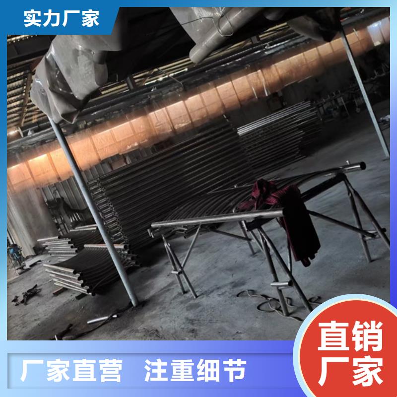 不銹鋼復(fù)合管護(hù)欄防撞護(hù)欄歡迎新老客戶垂詢