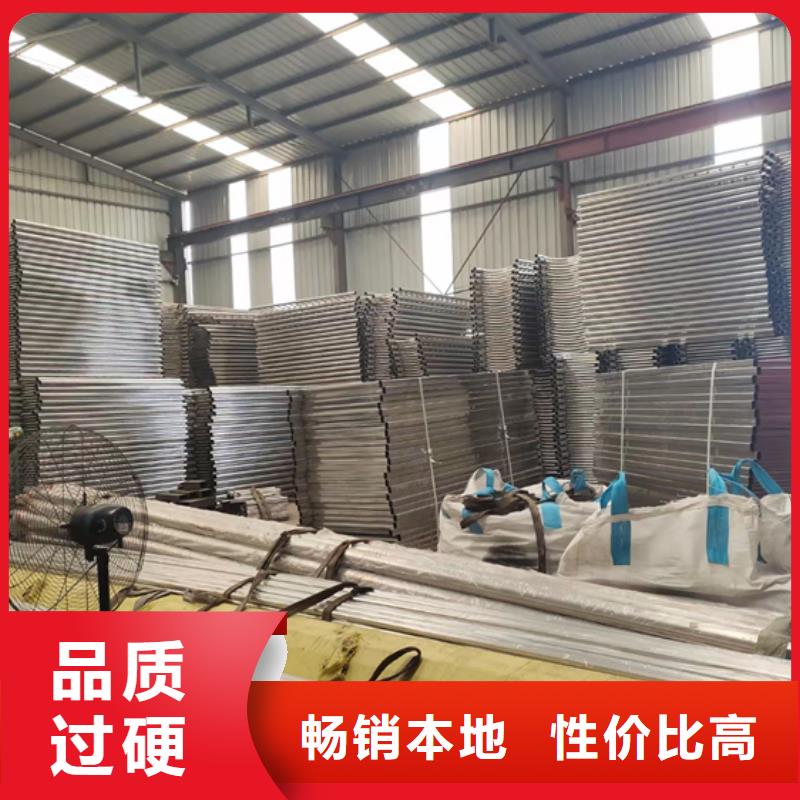 不銹鋼復(fù)合管護(hù)欄防撞護(hù)欄歡迎新老客戶垂詢