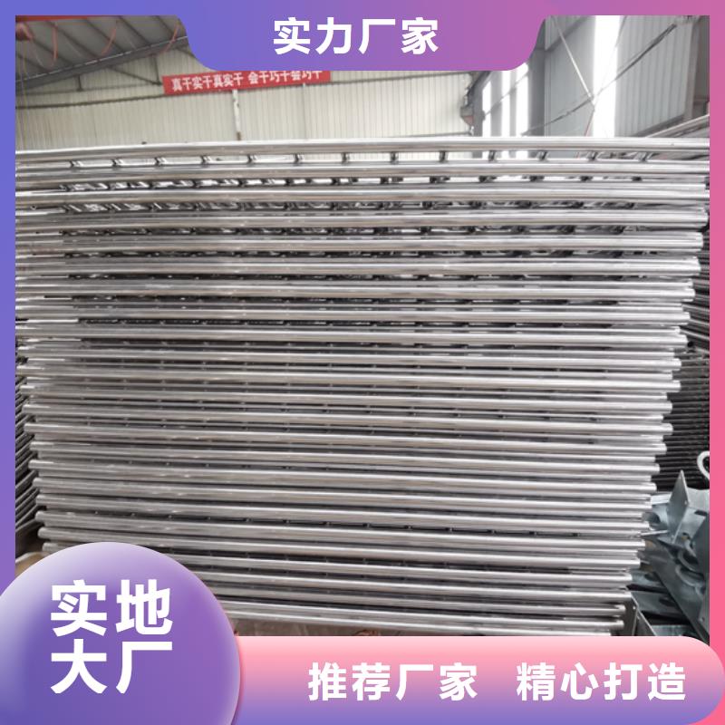 不銹鋼復(fù)合管護欄-不銹鋼立柱可定制有保障