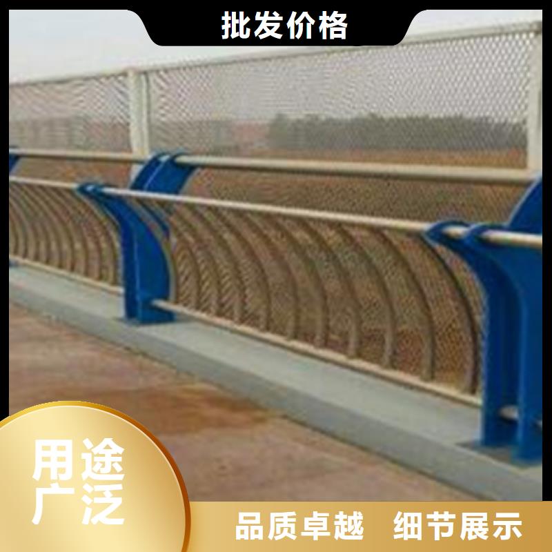 不銹鋼復(fù)合管護(hù)欄防撞護(hù)欄歡迎新老客戶垂詢