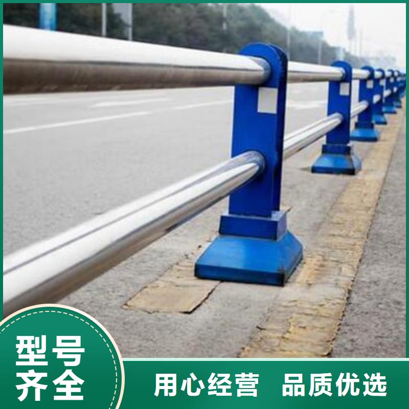 不銹鋼復(fù)合管護(hù)欄防撞護(hù)欄歡迎新老客戶垂詢