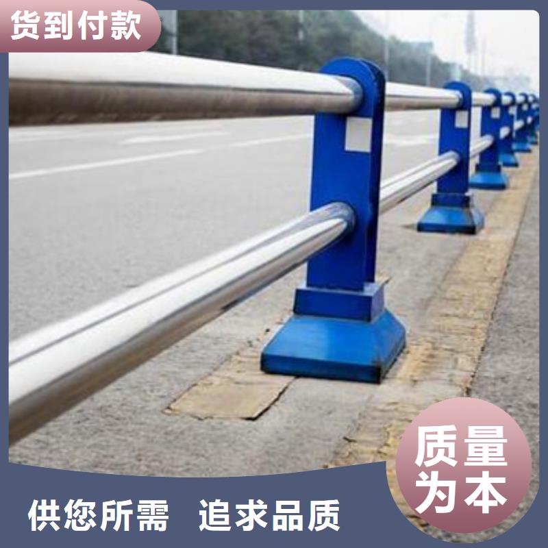 不銹鋼復(fù)合管護(hù)欄防撞護(hù)欄歡迎新老客戶垂詢