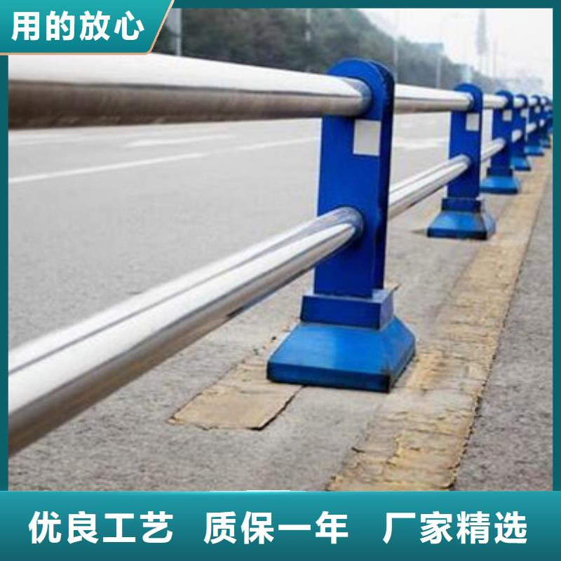 不銹鋼復(fù)合管護(hù)欄【景觀】護(hù)欄源廠定制