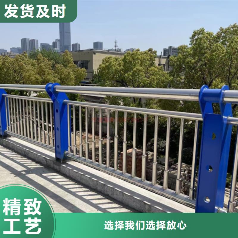 防撞护栏,人行道栏杆源头把关放心选购