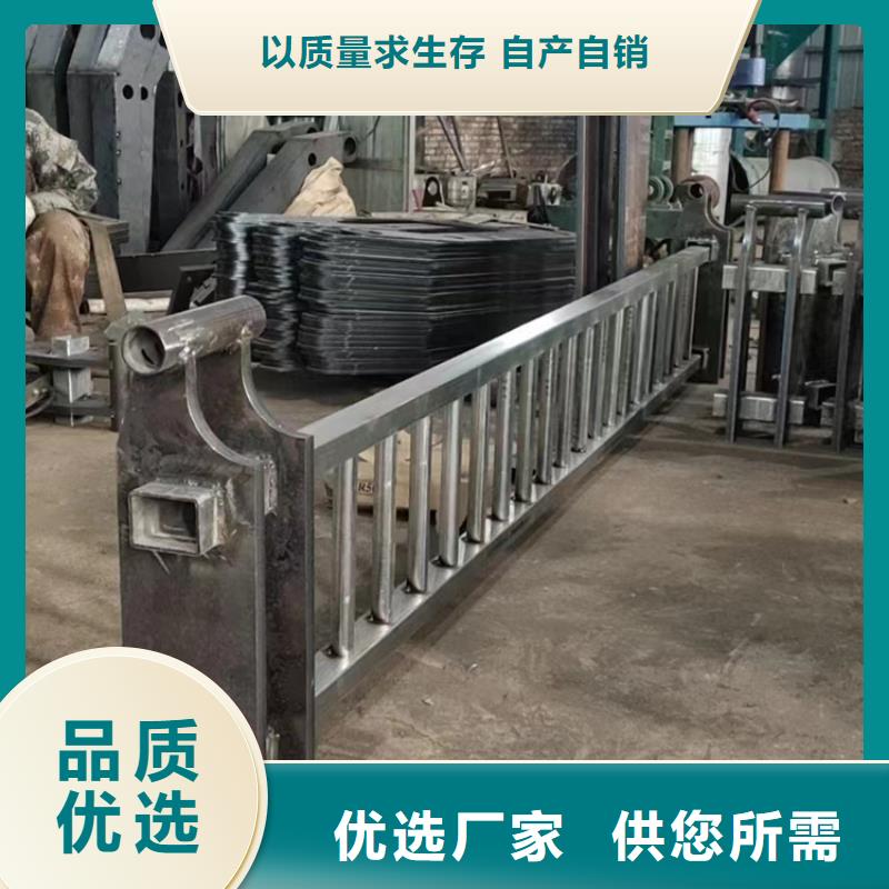 防撞護(hù)欄不銹鋼復(fù)合管橋梁護(hù)欄現(xiàn)貨充足量大優(yōu)惠