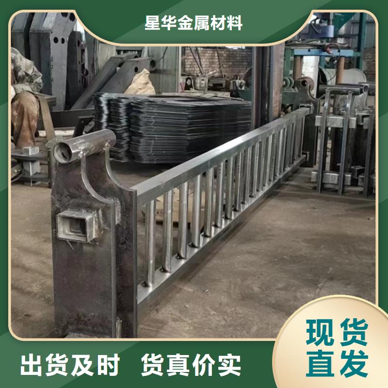 防撞護(hù)欄橋梁護(hù)欄廠家檢驗(yàn)發(fā)貨