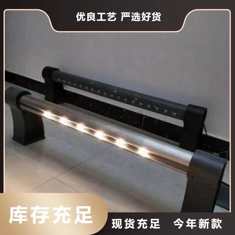 防撞護(hù)欄_市政道路防護(hù)欄全品類現(xiàn)貨