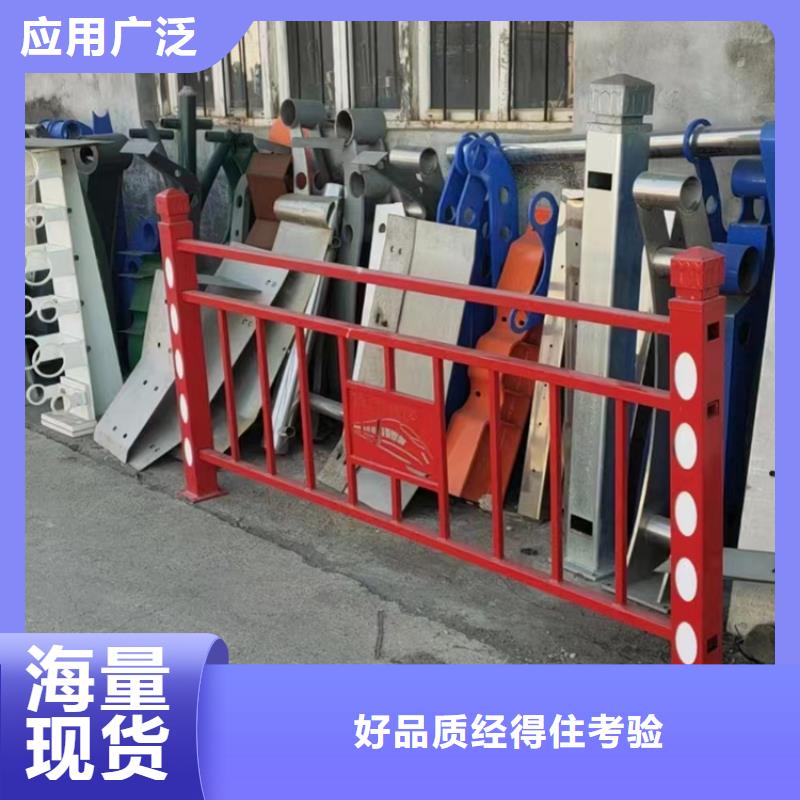 防撞護欄橋梁防撞護欄為您精心挑選
