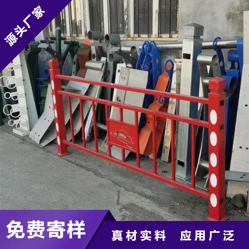 防撞护栏热镀锌立柱使用方法