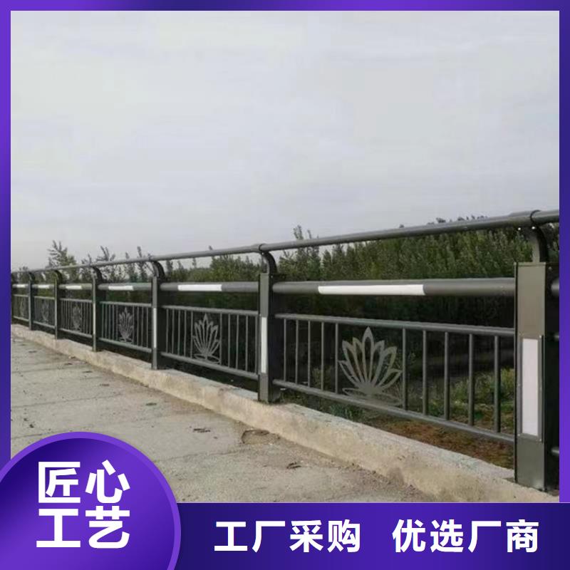 防撞護(hù)欄,人行道欄桿源頭把關(guān)放心選購