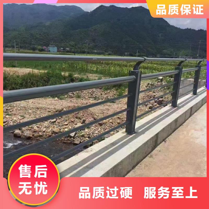 防撞护栏热镀锌立柱使用方法