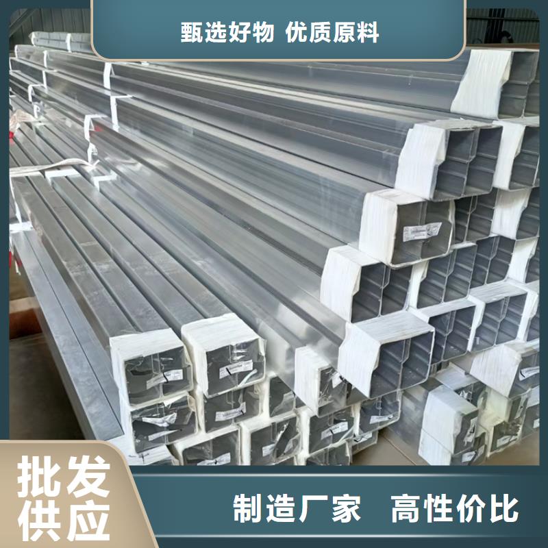 防撞护栏景观护栏每个细节都严格把关