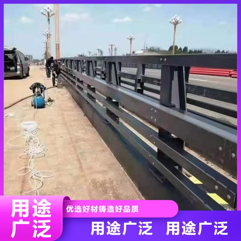 防撞護(hù)欄鍍鋅管景觀護(hù)欄出貨快