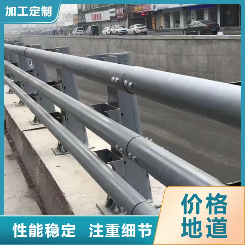 防撞護欄橋梁防撞護欄為您精心挑選