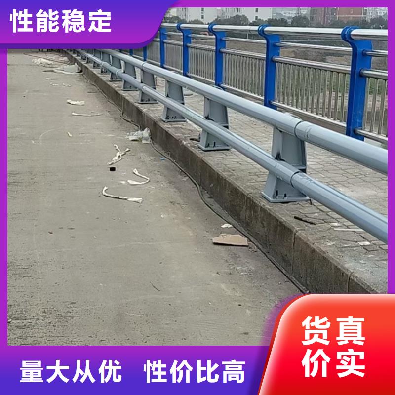 防撞护栏防撞桥梁护栏多年实力厂家