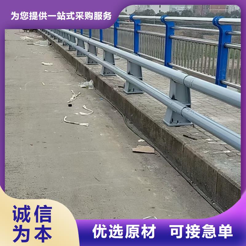 防撞護(hù)欄鍍鋅管景觀護(hù)欄出貨快