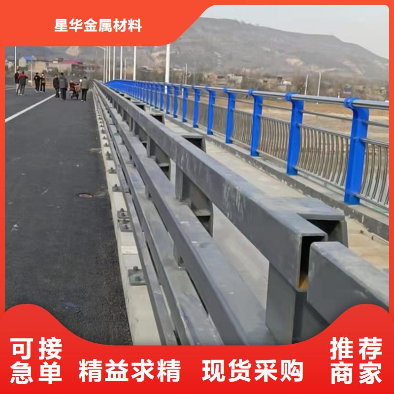 防撞护栏热镀锌立柱使用方法