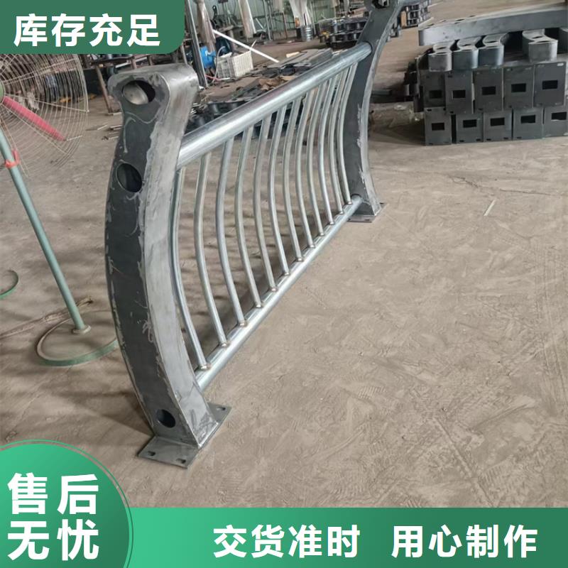 防撞護欄不銹鋼復合管護欄廠家發(fā)貨及時