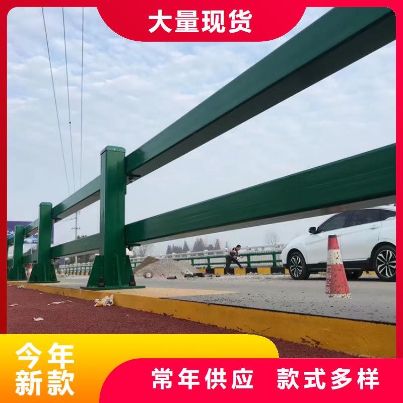 景观防撞护栏承诺守信价格公道