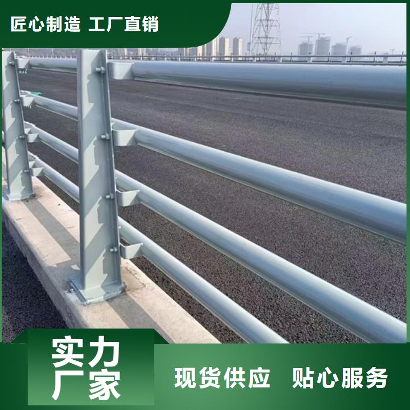 防撞护栏景观护栏每个细节都严格把关